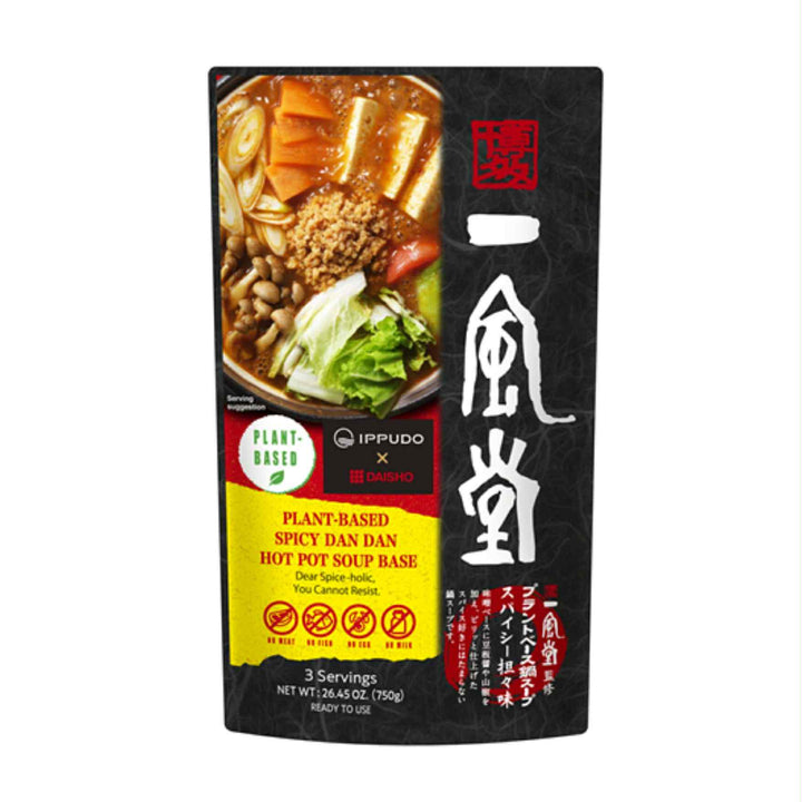 IPPUDO Plant-Based Spicy Dan Dan Hot Pot Soup Base (750g)