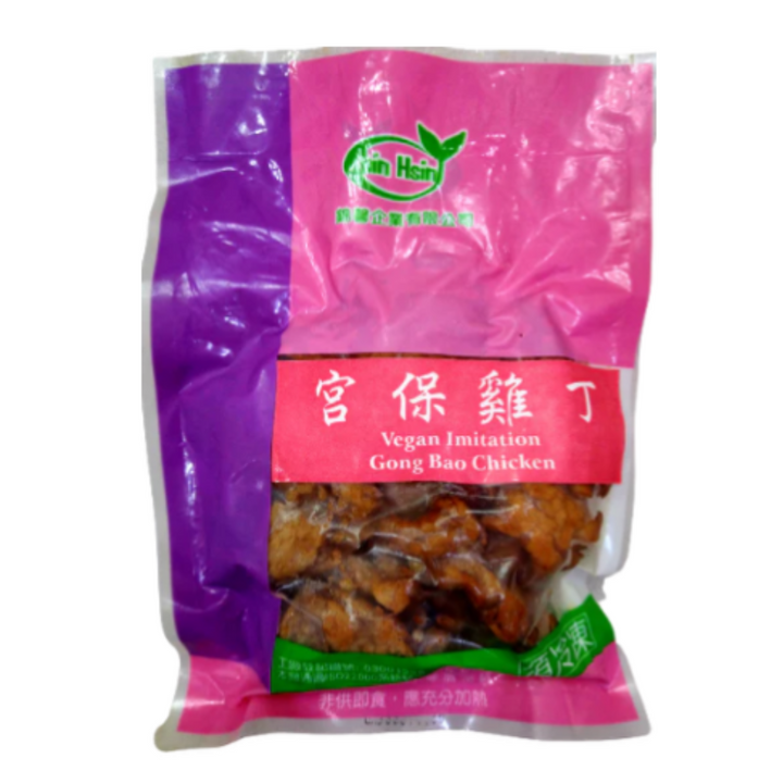 Vegan Gong Bao Chickn (300g)