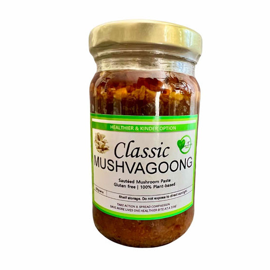 VTM MushVagoong (Classic & Spicy Mushroom Bagoong (225g)