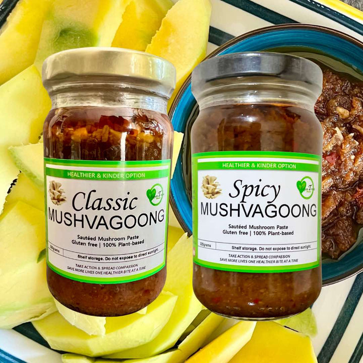 VTM MushVagoong (Classic & Spicy Mushroom Bagoong (225g)