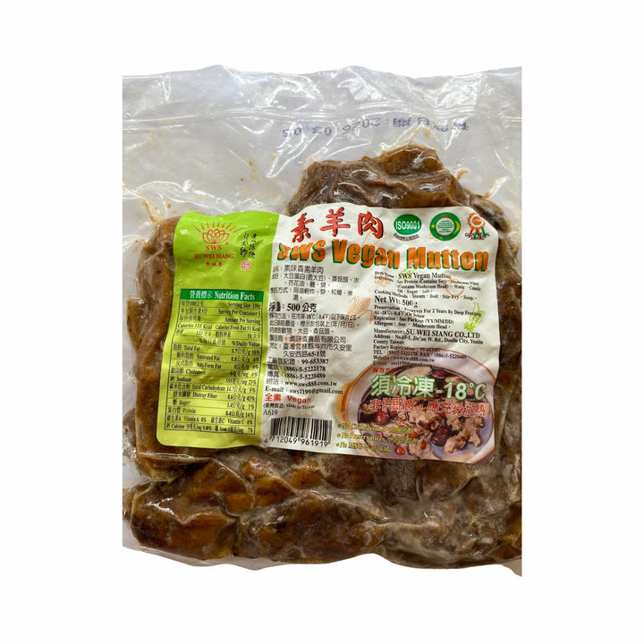 SWS Vegan Mutton 500g