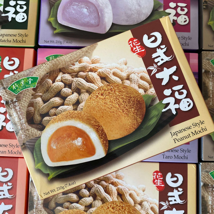 Japanese Style Peanut Mochi 210g