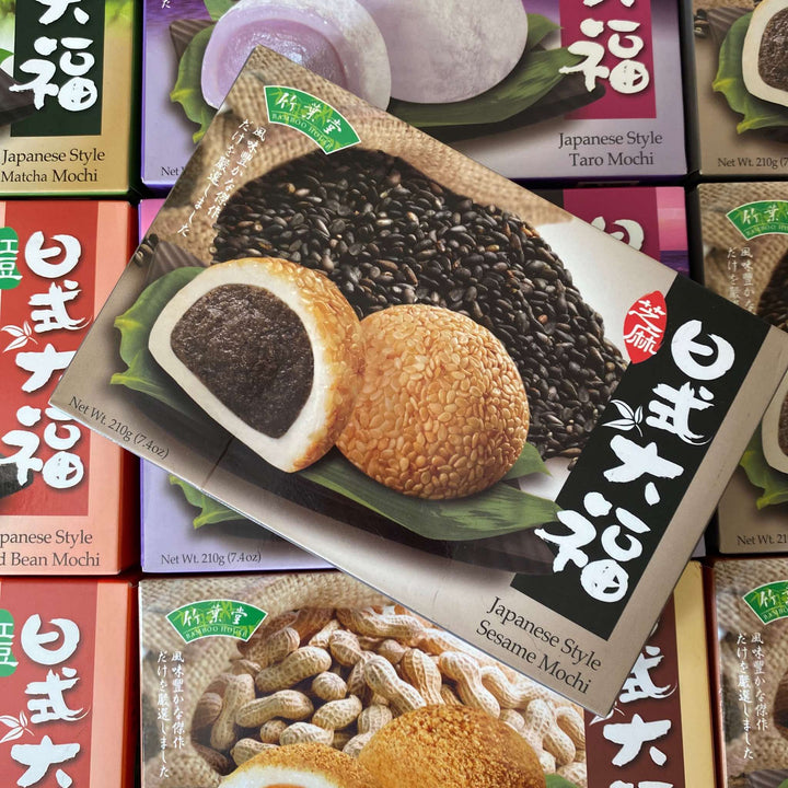 Japanese Style Sesame Mochi 210g