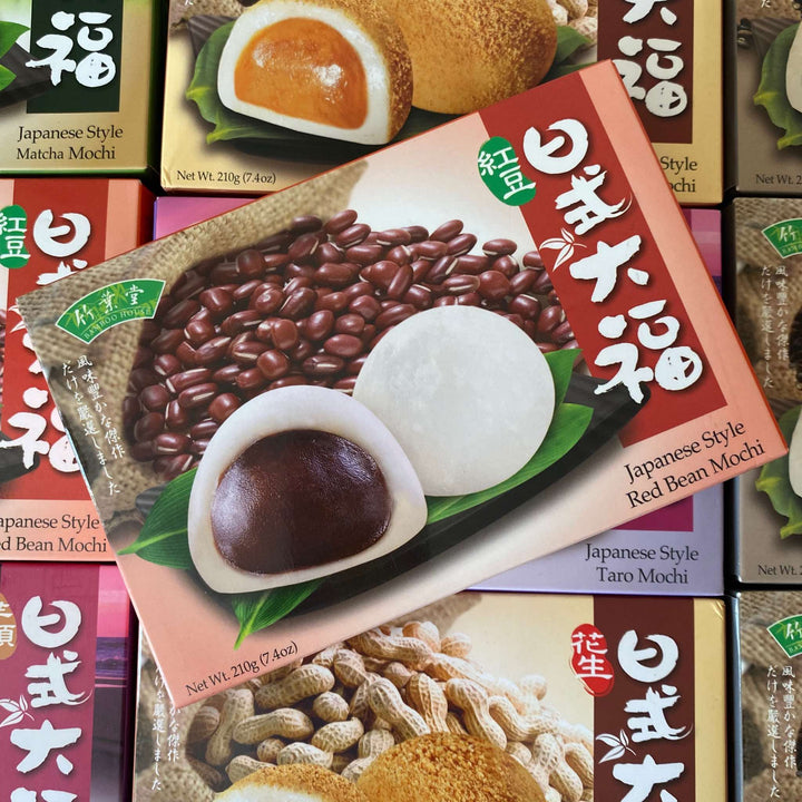 Japanese Style Red Bean Mochi 210g