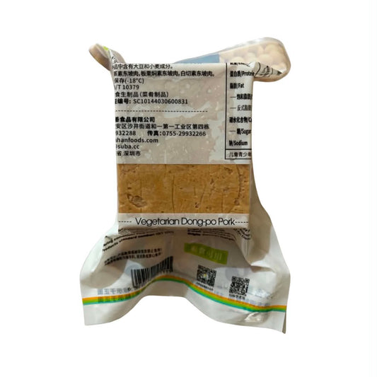 Vegan Dong Po Pork by Whole Perfect Food 300g
