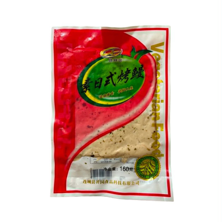 Vegan Grilled Eel 160g