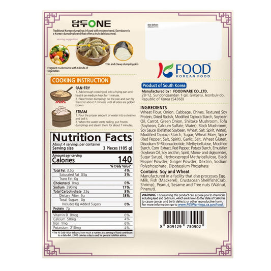 Juan Food Vegan Vegetable & Mushroom Dumplings 420g