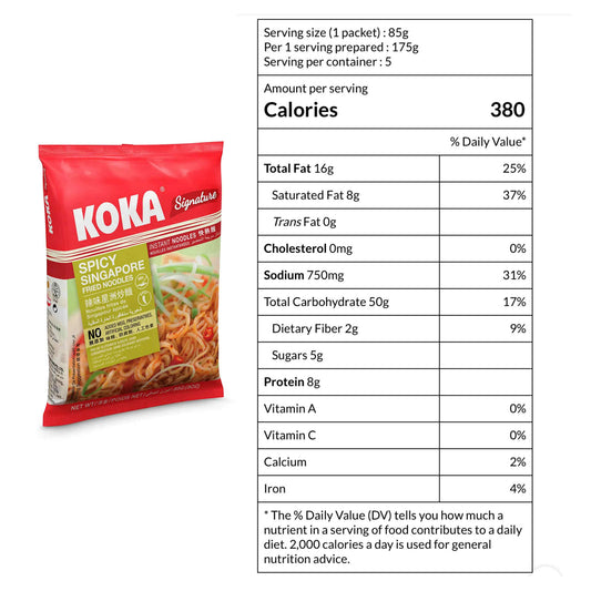 Spicy Singapore Fried Signature Noodles 85g