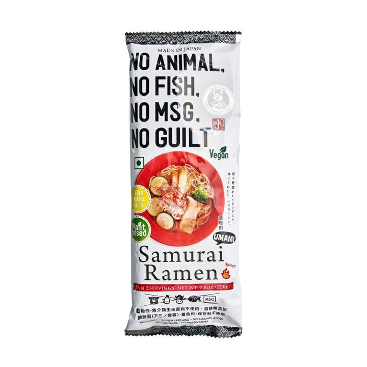 Higashimaru Samurai Ramen Animal Free 2 Servings 220g