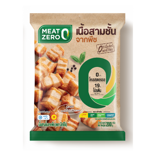 Plant-based Crispy Pork by Meat Zero 200g