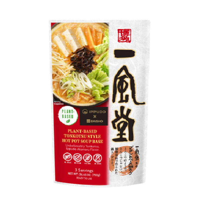 IPPUDO Plant-Based Tonkotsu Style Hot Pot Soup Base (750g)