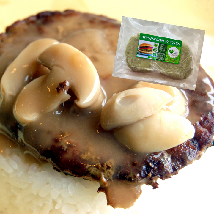 VTM Mushroom Patties (200g - 4 pcs)