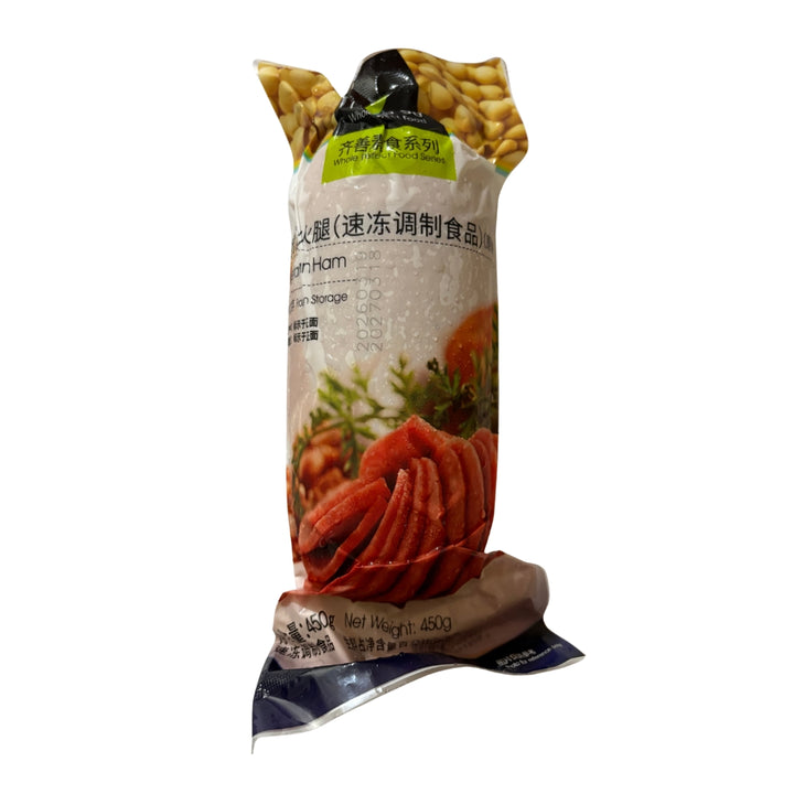 Vegetarian Ham (Vegan-friendly Ham Roll) 450g