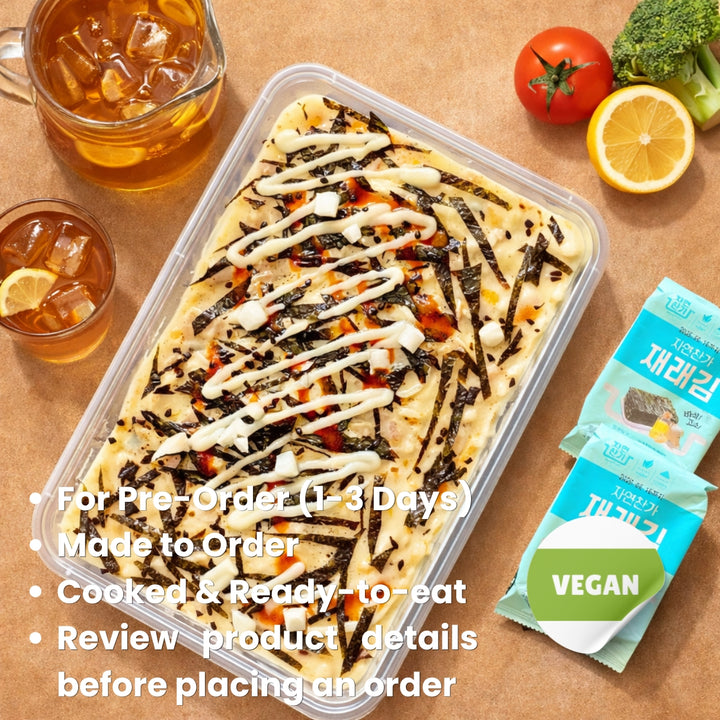 Baked Sushi Party Tray (For 3-5 Days Pre-Order | Made to order | Cooked & Ready To Eat)