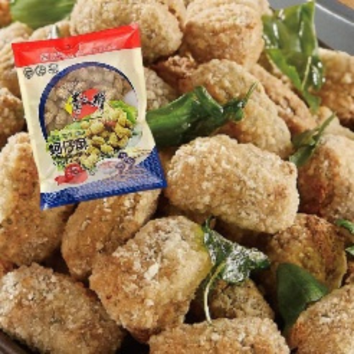 Vegan Crispy Oyster (600g)