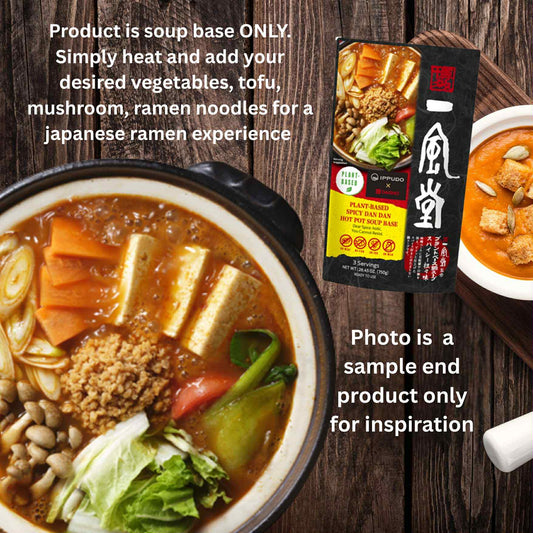 IPPUDO Plant-Based Spicy Dan Dan Hot Pot Soup Base (750g)